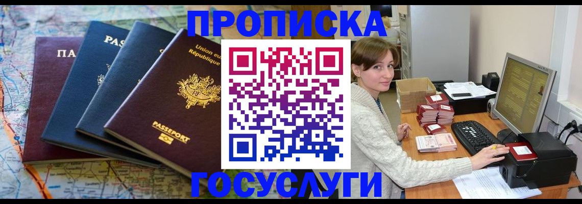 форма 3 в Болотном